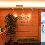News24 | Taiwan prosecutors say four questioned so far over exploding pagers