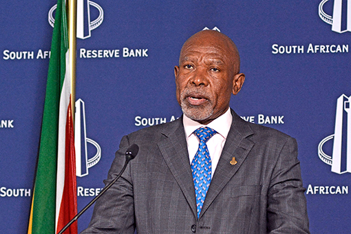 SA Reserve Bank reduces repo rate by 25 basis points