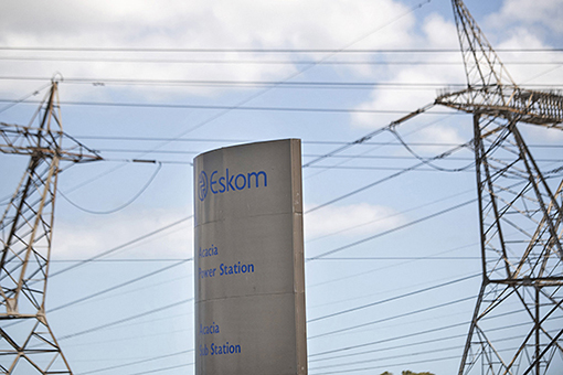Nersa grants Eskom massive 12.74% tariff increase