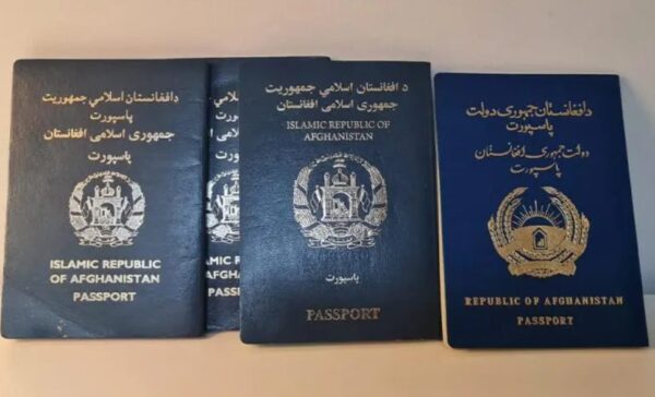 This is the most useless passport in the world