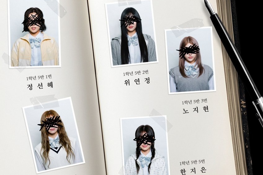 YOUNG POSSE Gears Up For March Comeback With Teaser For “COLD”