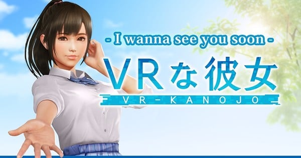 Former VR Kanojo Team Celebrates Valentine’s by Delaying  New Virtual Girlfriend Game
