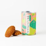 Japanese firm launches madeleines made from thinned apples and upcycled cacao husks