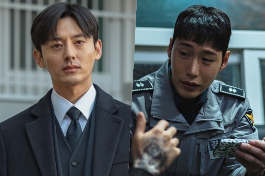 Lee Ji Hoon And Cha Woo Jin React Differently To Their Sister’s Meddlesome Behavior In “The Noisy Mansion”