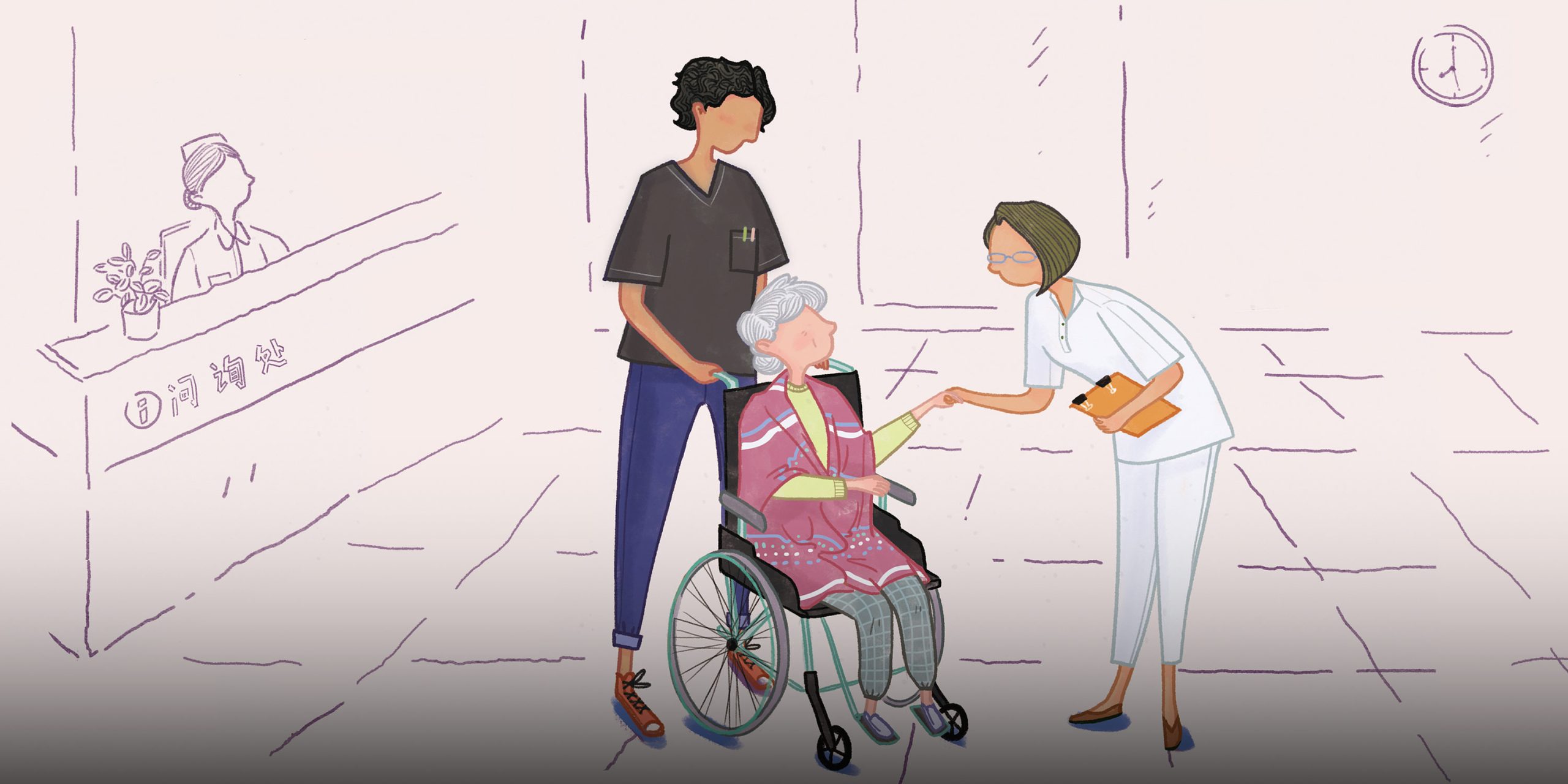 Can ‘Patient Companions’ Fill a Gap in China’s Safety Net?