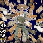 ‘Nyaight of the Living Cat’ Unveils Main Cast, Second Teaser Promo for Summer 2025