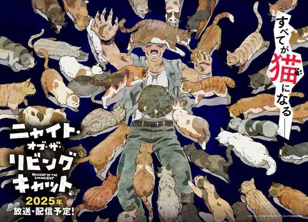 ‘Nyaight of the Living Cat’ Unveils Main Cast, Second Teaser Promo for Summer 2025