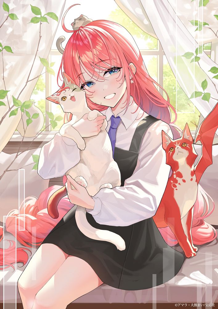 Light Novel ‘Neko to Ryuu’ Gets TV Anime