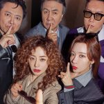 Oh Na Ra, So Yoo Jin, Park Young Gyu, And More Preview Fun Chemistry In New Poster For Upcoming Sitcom “Villains Everywhere”
