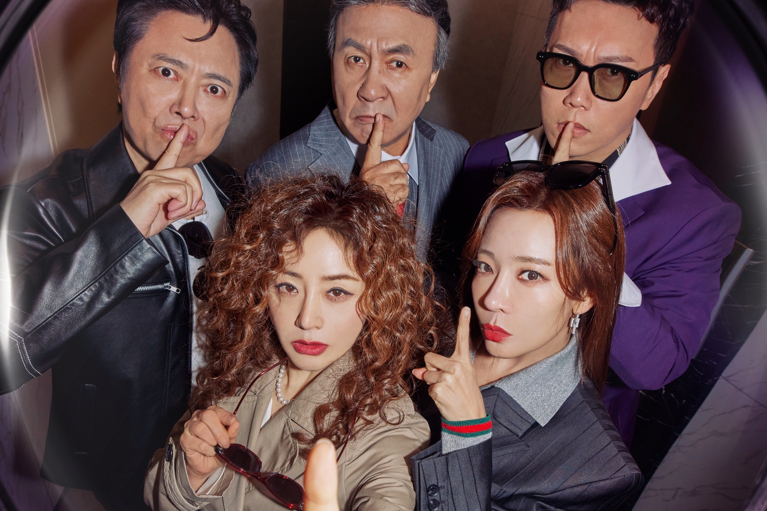 Oh Na Ra, So Yoo Jin, Park Young Gyu, And More Preview Fun Chemistry In New Poster For Upcoming Sitcom “Villains Everywhere”