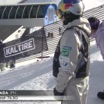 Fukada takes win in Calgary for first Slopestyle World Cup success