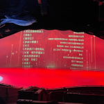 Qiancheng Ying’s Role in Wanmei Jiazu’s Live E-commerce Success and Filmmaking Achievements