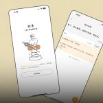 The Japanese App Where Everyone Speaks Chinese (But Not Really)