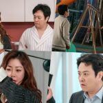 Oh Na Ra And Seo Hyun Chul Dish On Their Perfect Chemistry And Why “Villains Everywhere” Feels Like A Gift