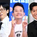 March Variety Star Brand Reputation Rankings Announced