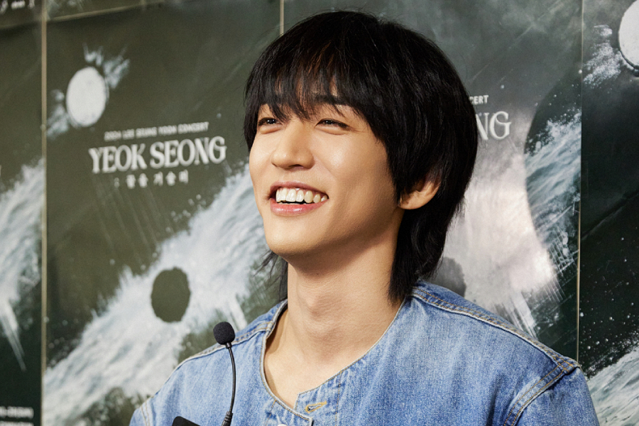 Singer Lee Seung Yoon Announces Marriage