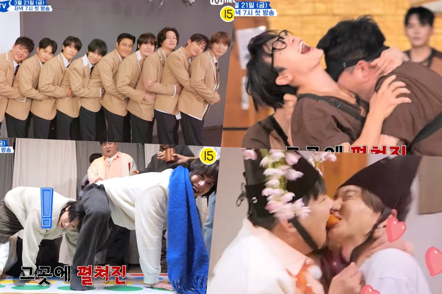 Watch: Super Junior Kicks Off 20th Anniversary With A Wild Variety Show