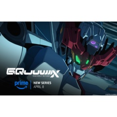 Prime Video Announces Global Premiere of Groundbreaking Anime Series, Mobile Suit Gundam GQuuuuuuX