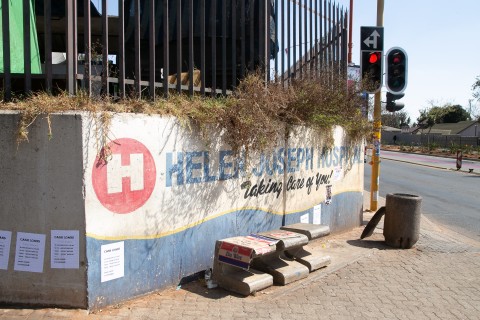 Helen Joseph Hospital | Health authorities ordered to rectify glaring problems