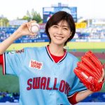 Since Her Meteoric Rise, Yuki Uchida is Still a Dazzling Star
