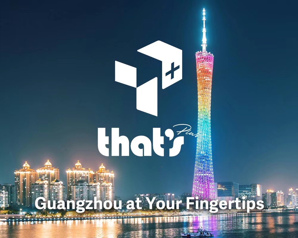 T+ Tickets: Ray Chen & Jean-Yves Thibaudet Performances + More!