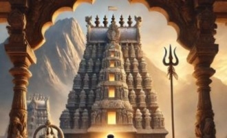 Thiruvannamalai: Unveiling the Path to Mukti at the Abode of Arunachala