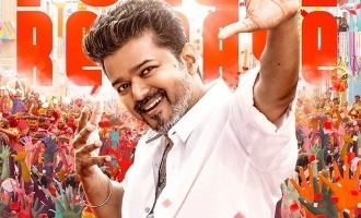 Thalapathy Vijay’s Jananayagan Gets Official Release Date